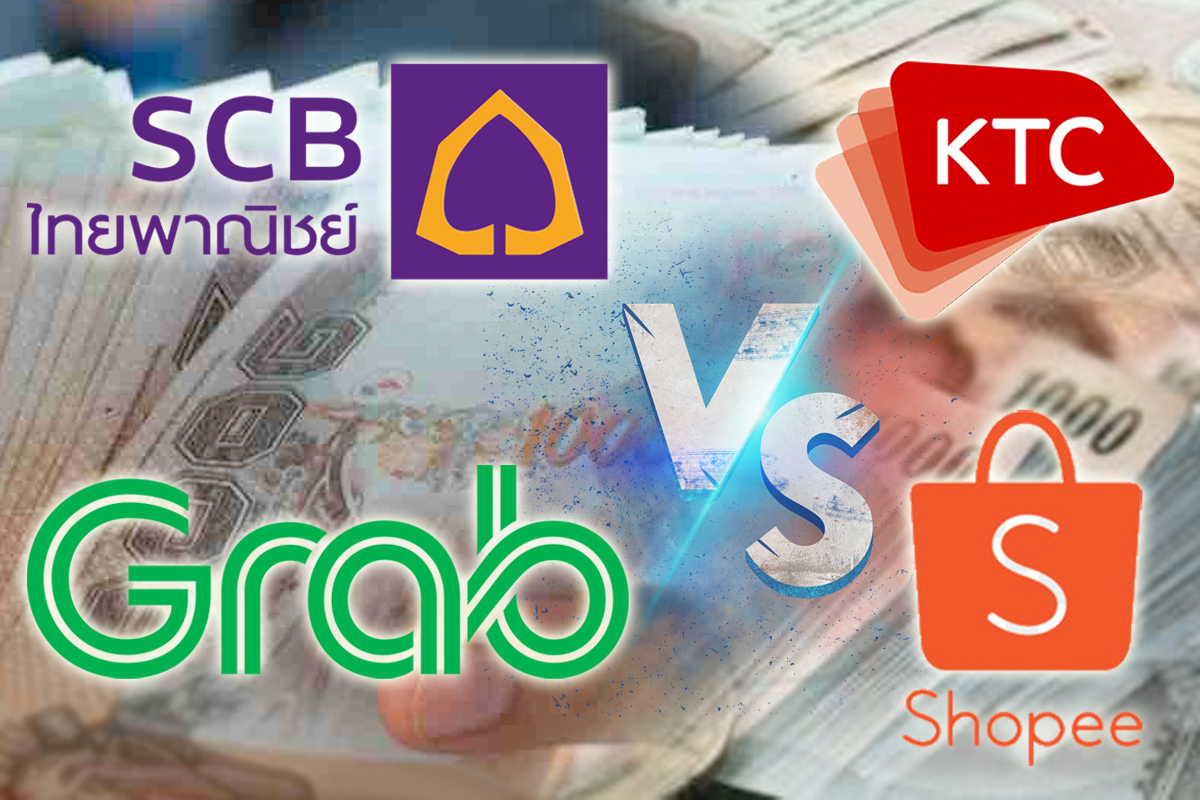 7 ยักษ์เปิดศึกชิงดิจิทัลพีโลน KTC-SCB ท้าชนแกร็บ-ช้อปปี้