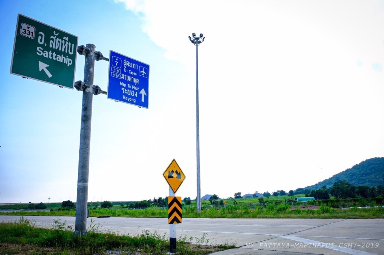 ฟรีมอเตอร์เวย์ 3 สาย ระหว่าง 30 ธ.ค. 64 – 3 ม.ค. 65