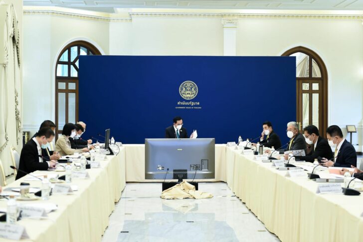 บรรยากาศการประชุมบอร์ดบีโอไอ