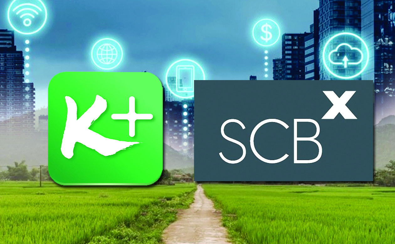 “กสิกรฯ-SCB” แข่งรุกตลาดภูมิภาค ชิงธงผู้นำ “เทคคอมปะนี”
