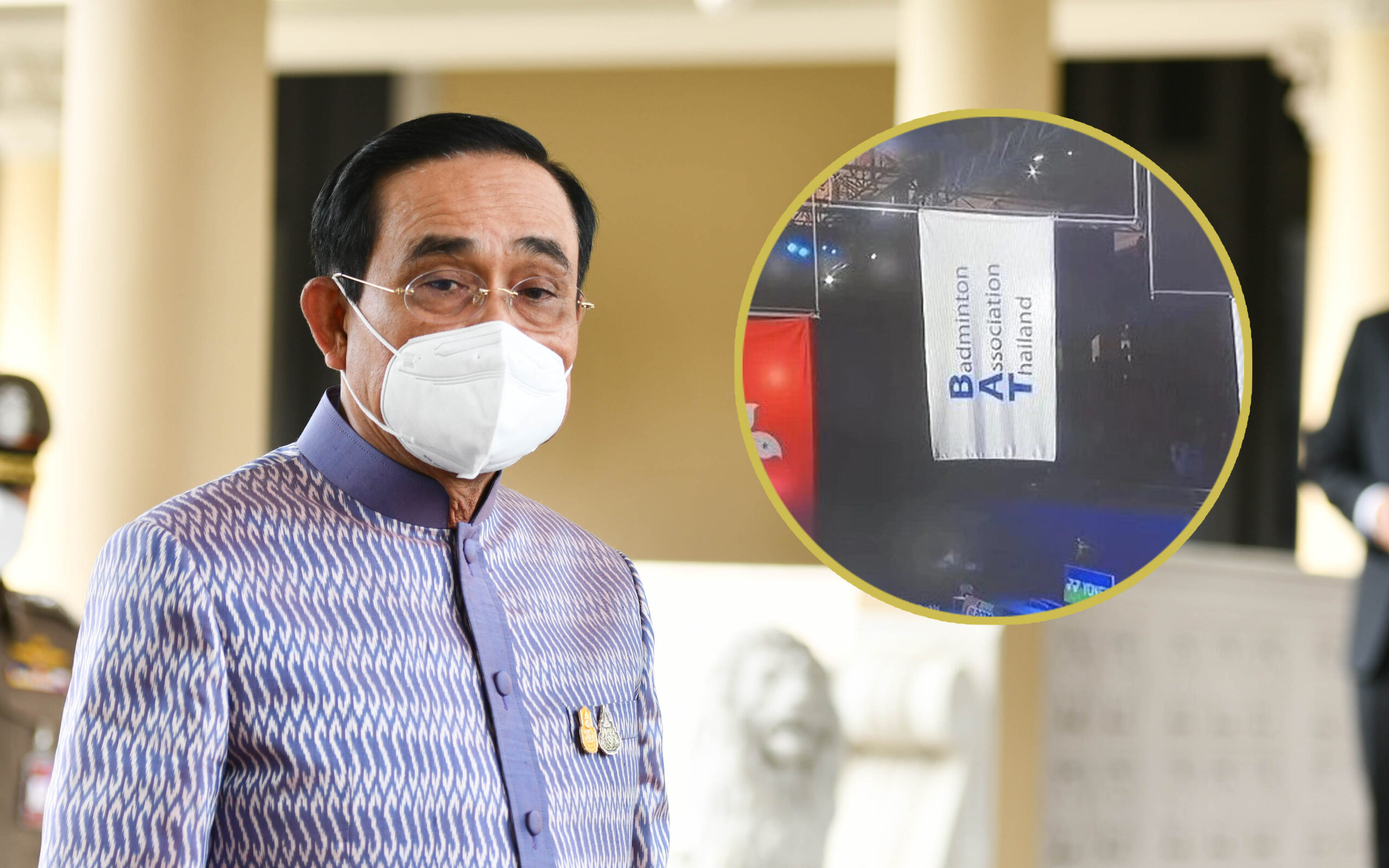 ประยุทธ์ เร่งแก้กฎหมาย WADA หลังนักกีฬาไทยถูกห้ามใช้ธงชาติ รับรางวัล