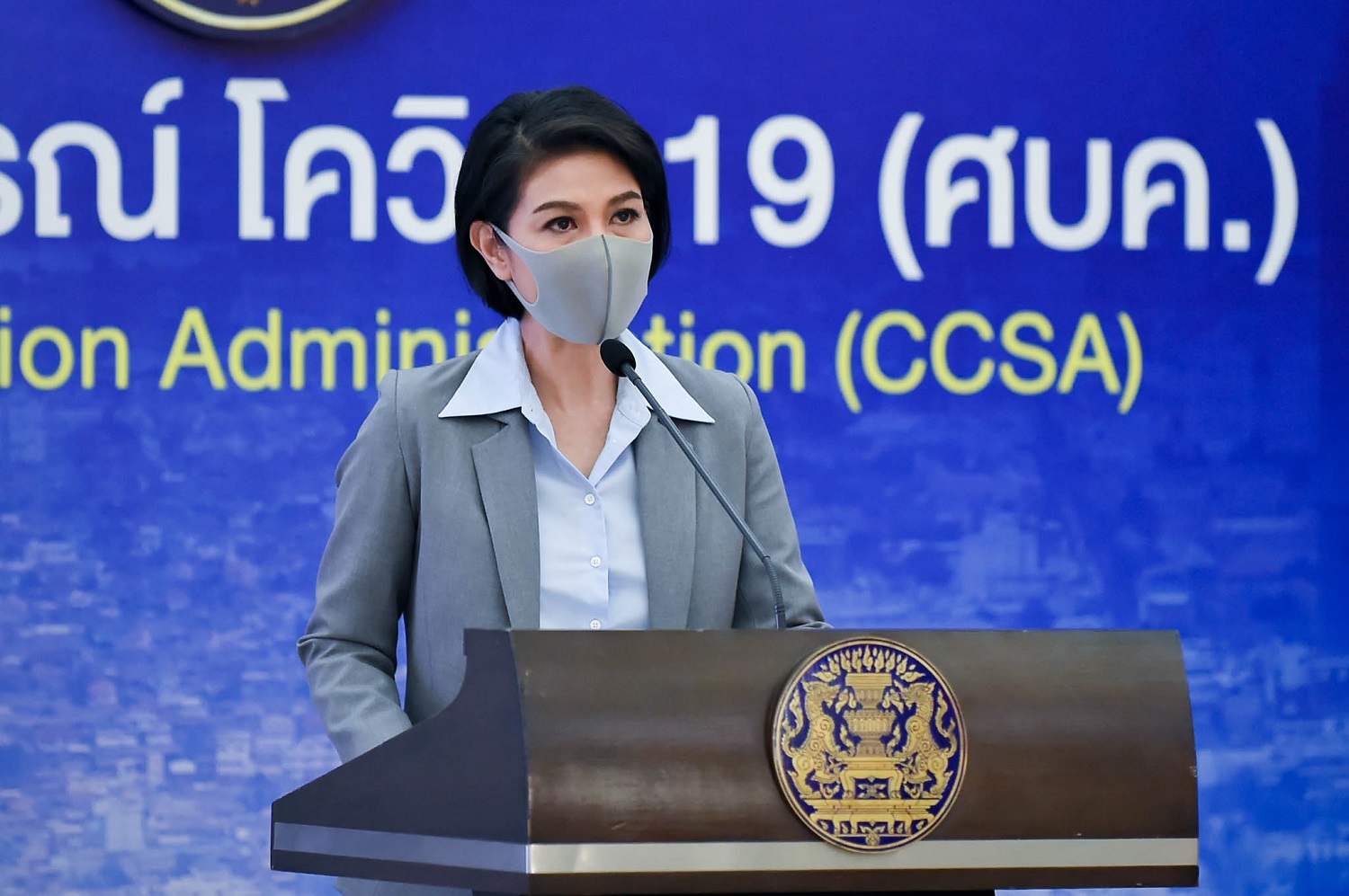 ยอดติดเชื้อโอไมครอนพุ่ง 514 ราย ศบค.เผยระบาดแล้ว 10 จังหวัด