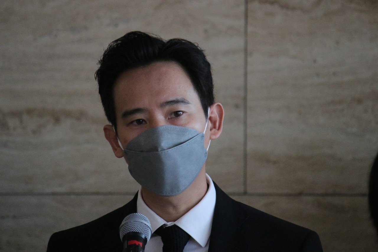 พิธา เปิดคุณสมบัติผู้ว่าฯ กทม.พรรคก้าวไกล วัยหนุ่ม เก่งครบเครื่อง