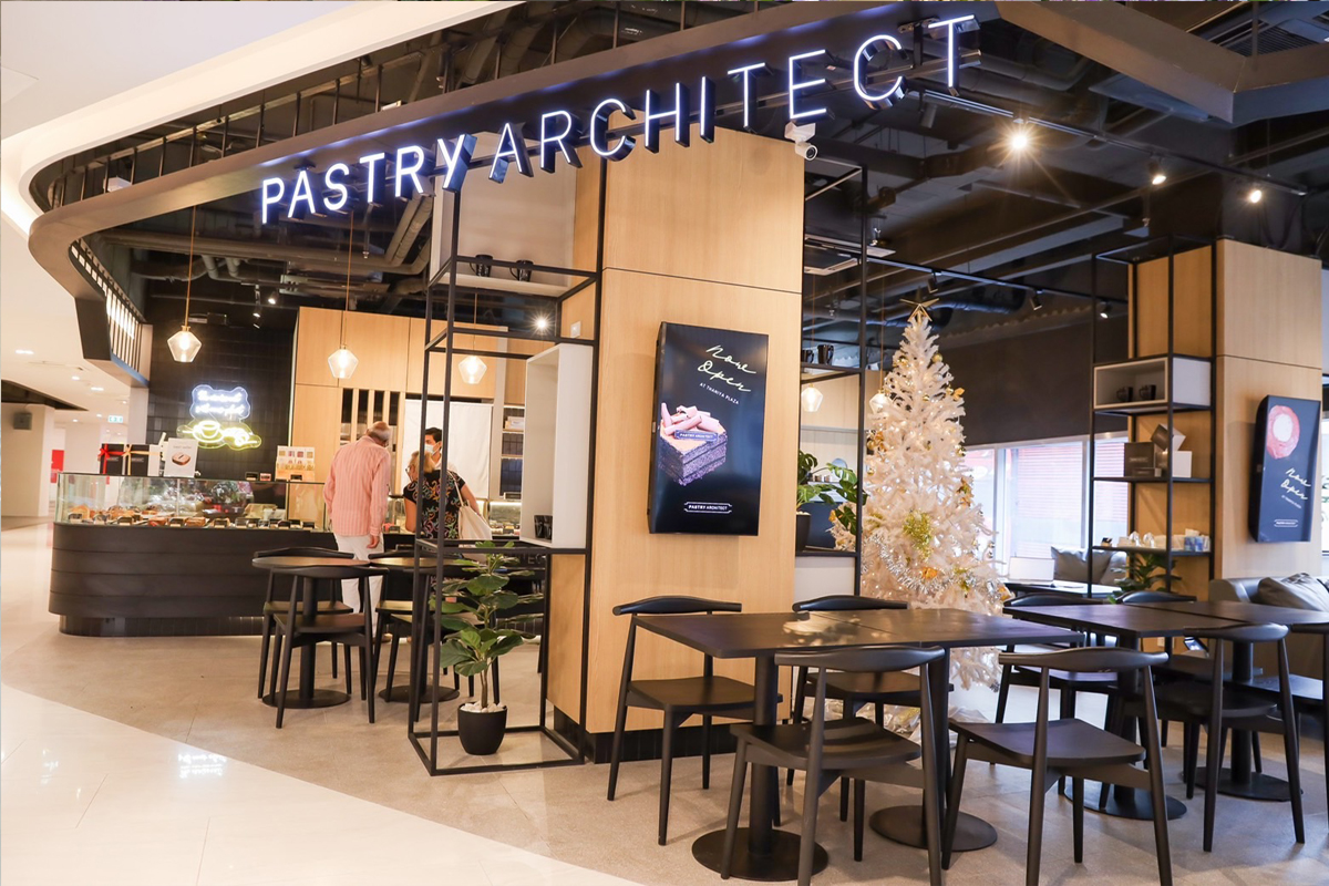 ร้านอาหาร