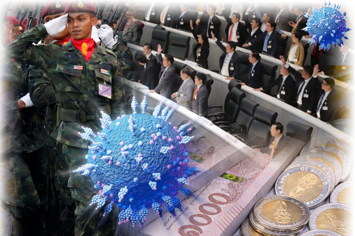 “สภาอับปาง” ลากกฎหมายผ่าน 38 ฉบับ เข็นเงินกู้-งบฯฉุกเฉิน 19.88 ล้านล้าน