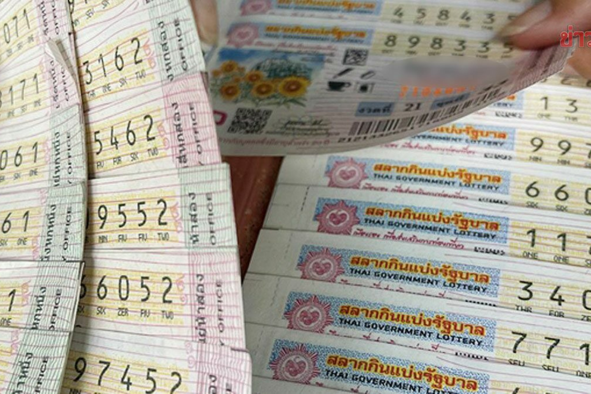 เล็งฟื้นหวยบนดิน 2 ตัว 3 ตัว หลังสลากดิจิทัล ตอบรับล้นหลาม ปัดมอมเมา
