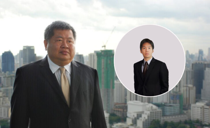 อิตาเลียนไทย