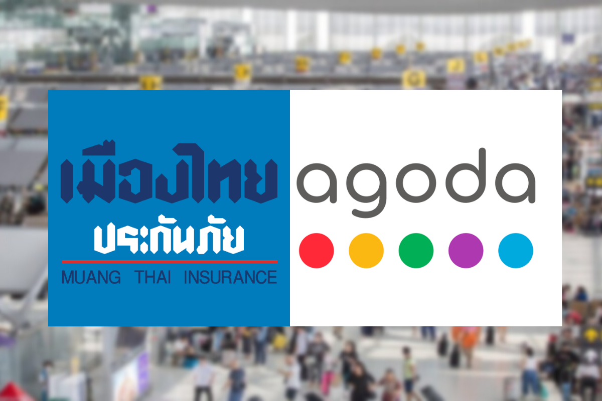 เมืองไทยประกันภัยผนึก Agoda ขายประกันเดินทางบนแพลตฟอร์มดิจิทัล
