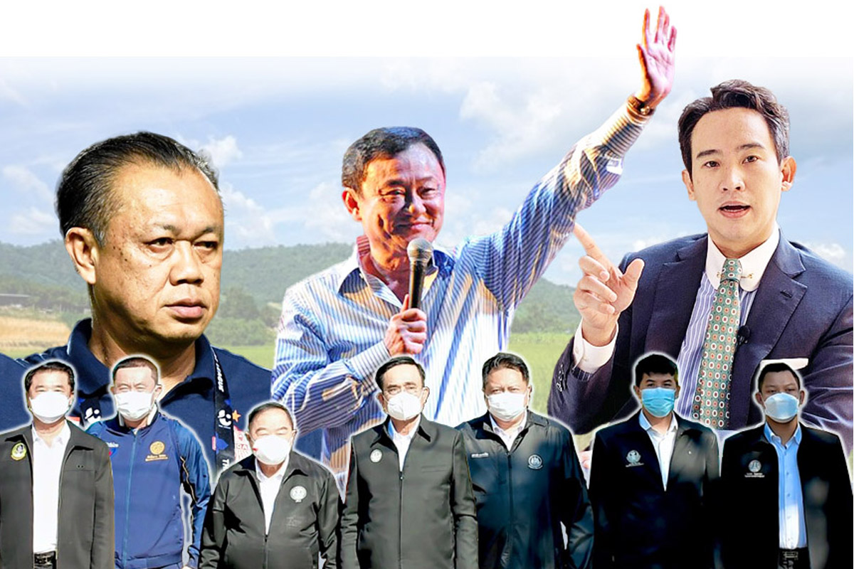 เลือกตั้งอีสาน 126 เขตฝุ่นตลบ “เพื่อไทย” รักษาที่มั่น “พปชร.-ภท.” รุกหนัก