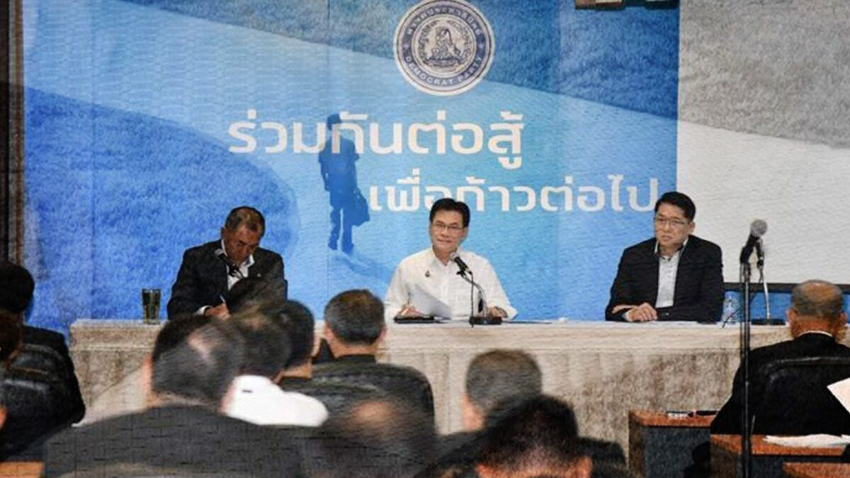จับตาประชุมใหญ่ประชาธิปัตย์ถ่ายเลือดใหม่ วัดกำลังรองหัวหน้าภาคใต้