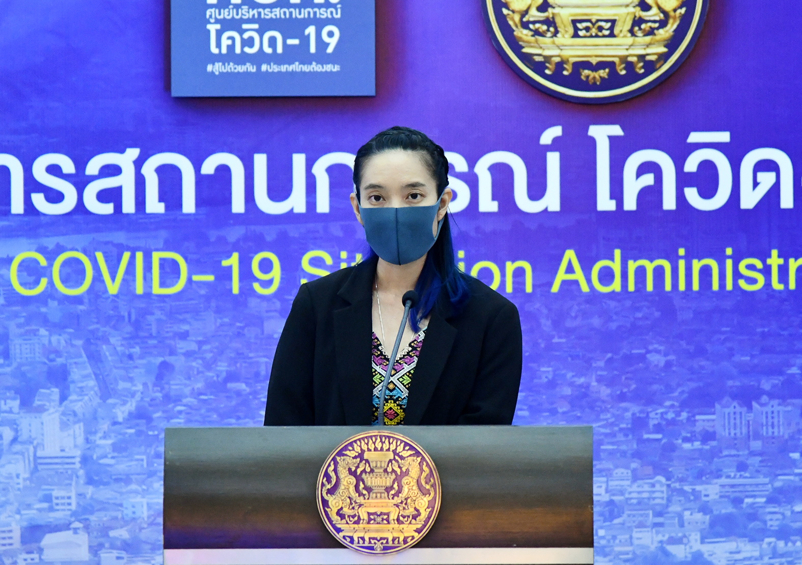 ศบค.แถลงพบคนไทยอีก 2 ราย ติดเชื้อ “โอไมครอน” จากไนจีเรีย