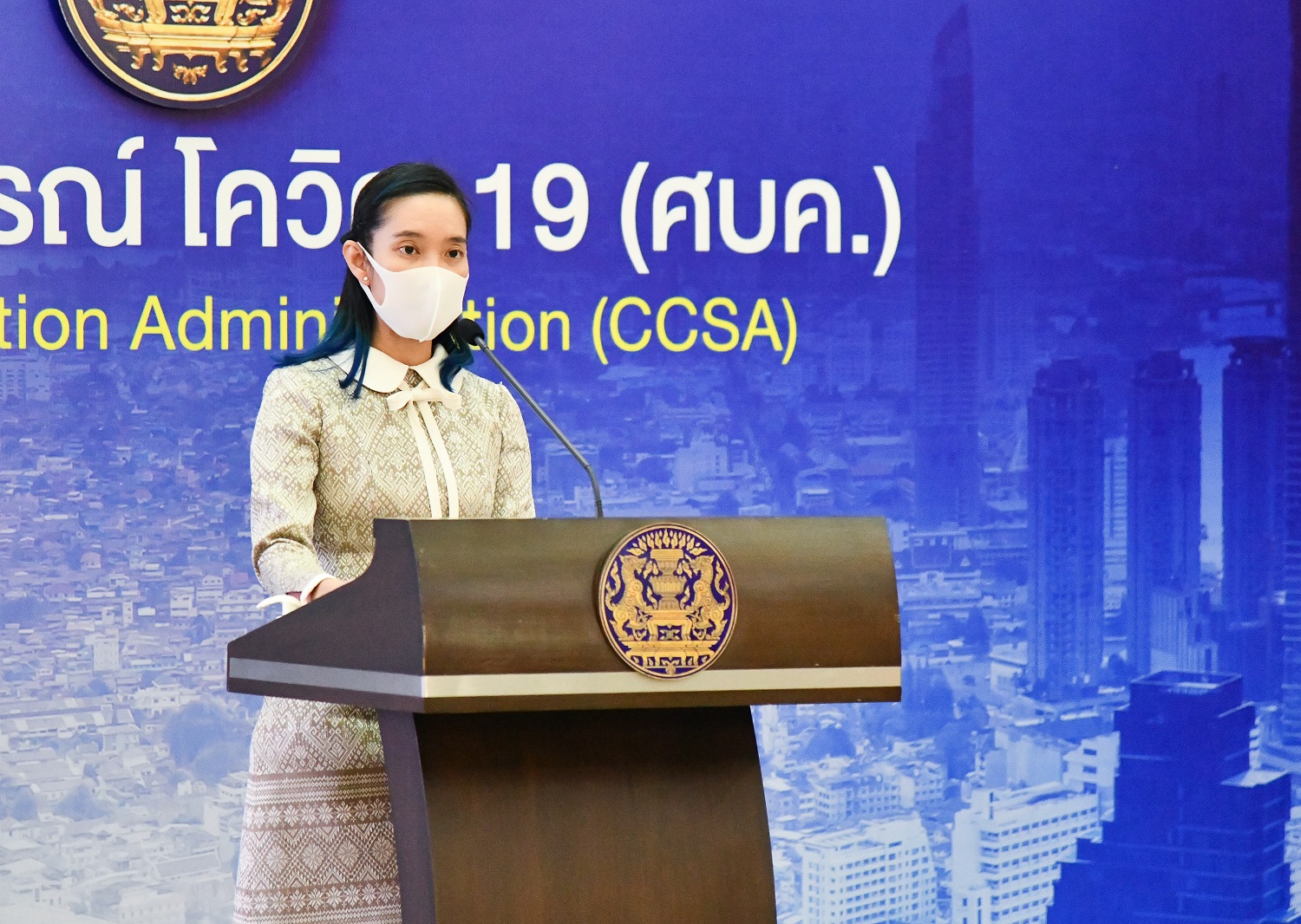 ศบค.จับตา “คลัสเตอร์ปีใหม่” สั่งแจ้งสายด่วน  ชี้ร้านอาหาร-ตลาดเสี่ยง