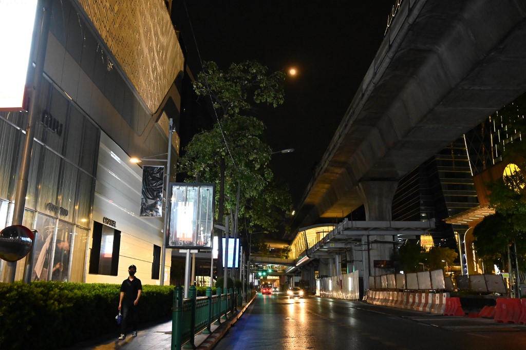 จับตาวาระ ครม. ต่อ พ.ร.ก.ฉุกเฉิน 2 เดือน คนละครึ่งเฟส 4 รับ 1,500 บาท