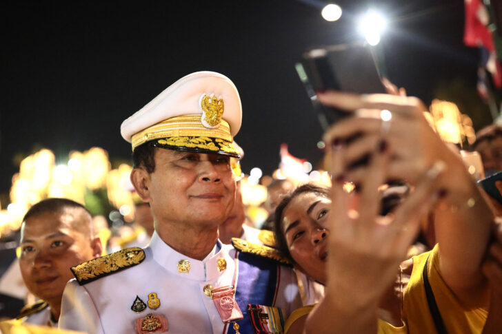 ประยุทธ์ จันทร์โอชา ประยุทธ์ จันทร์โอชา