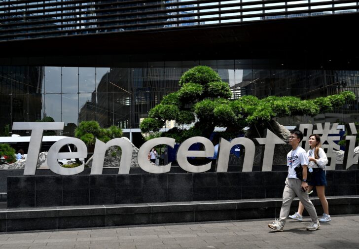 Tencent ขายหุ้น 'Sea' เจ้าของการีนาและชอปปี้