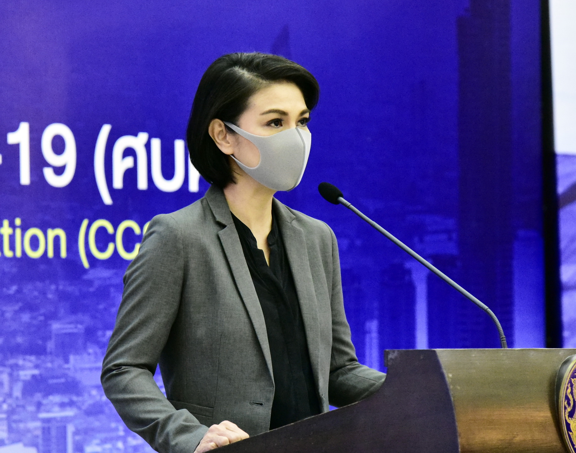 ศบค.แย้มคลายล็อก 18 จังหวัดเพิ่ม พบสถานบันเทิงทำผิดกฎหมายอื้อ