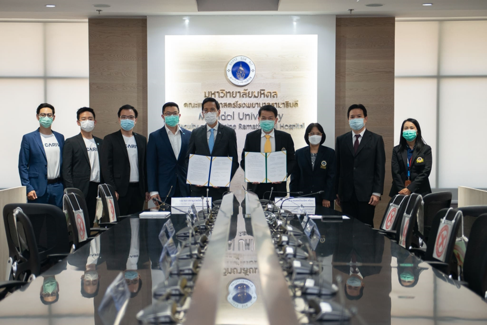 CARIVA พันธมิตรผู้นำเทคโนโลยีโครงข่ายข้อมูลสุขภาพภายใต้เครือ ARV จับมือ รพ.รามาธิบดี