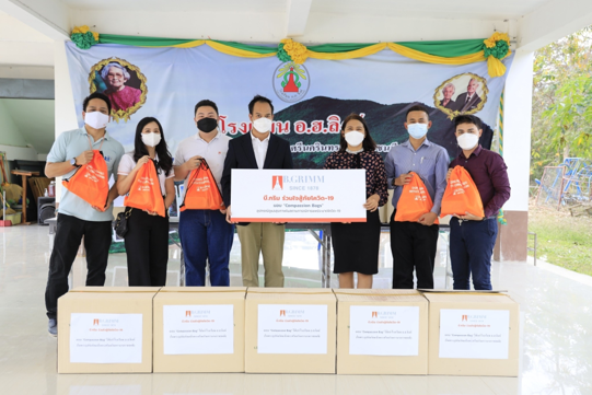 บี.กริม ‘ร่วมใจ สู้ภัยโควิด-19’ รับมือโอมิครอน ส่งมอบ ‘ถุงแห่งความห่วงใย’ อุปกรณ์และยาป้องกันโควิด ดูแลสุขภาพชุมชนทั่วประเทศ   