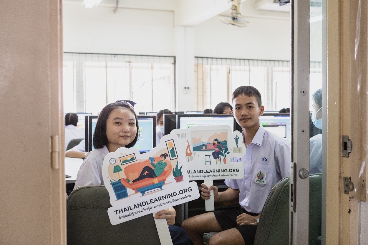 กทม. เผยใช้หลัก 4 ON กับนักเรียน ในช่วงสถานการณ์โควิด 19 พร้อมแนะนำ Thailand Learning เสริมความรู้ หลังเรียนออนไลน์