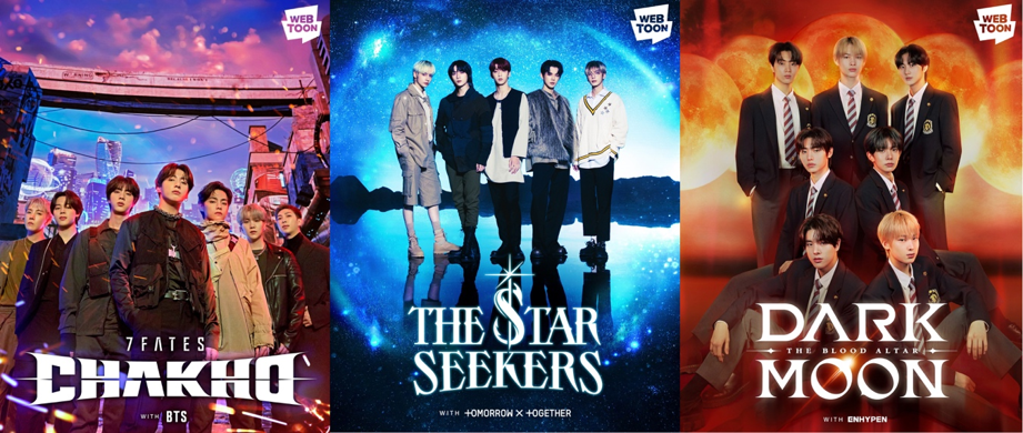 LINE WEBTOON และ HYBE โชว์ล้ำกลางสยามพารากอน   ฉลองเปิดตัว ‘7FATES: CHAKHO’ พร้อมกันทั่วโลก 