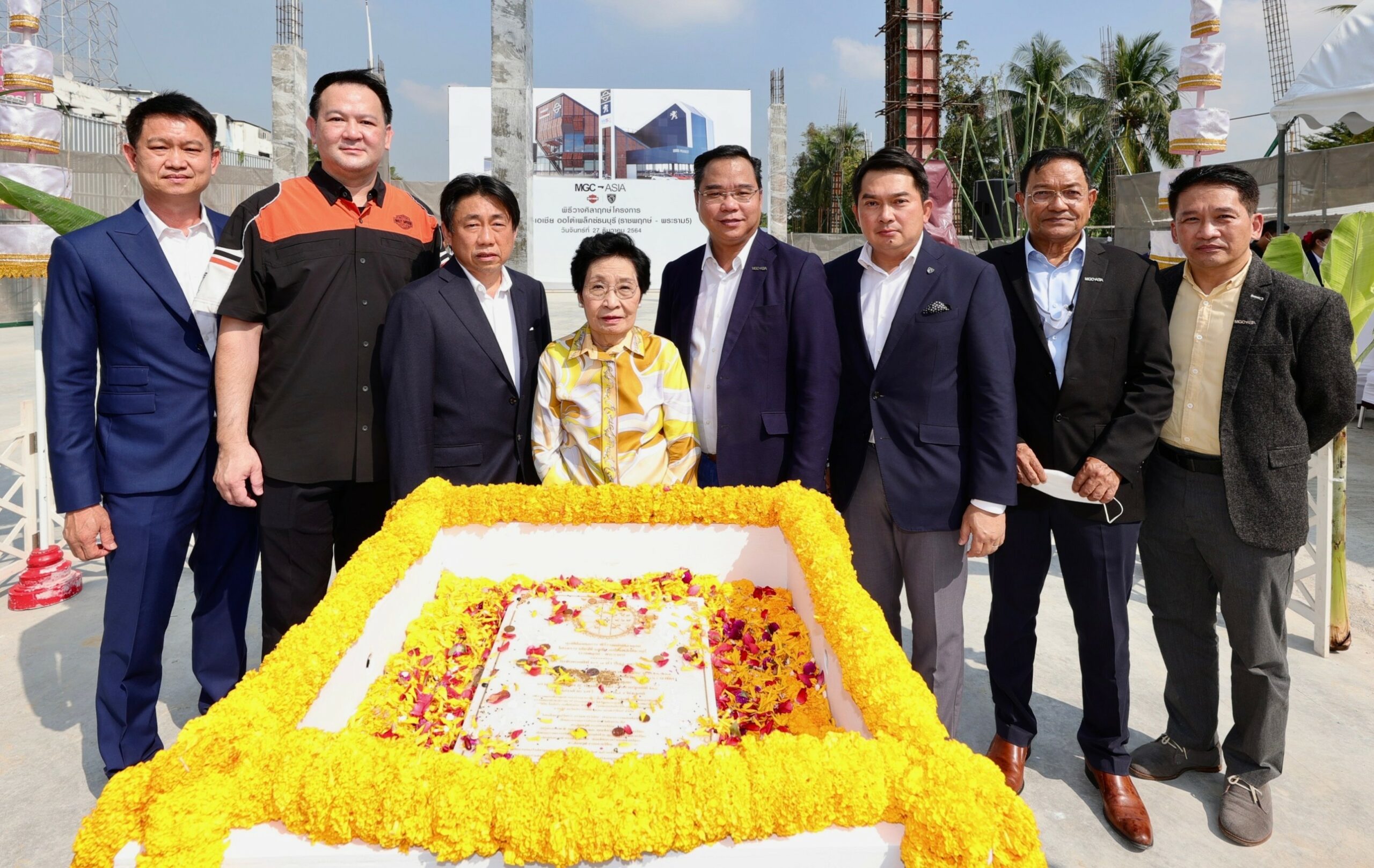 เอ็มจีซี-เอเชีย วางศิลาฤกษ์โชว์รูมเปอโยต์,ฮาร์ลีย์-เดวิดสัน ฝั่งธนบุรี