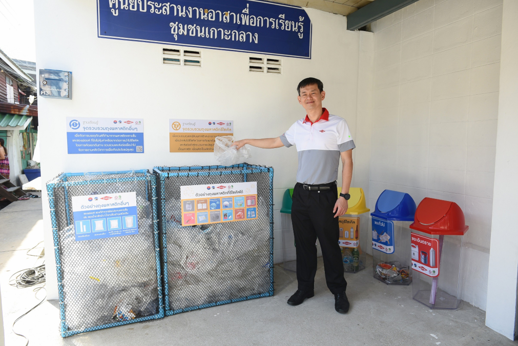 อบก. รับรอง Dow ช่วยลดก๊าซเรือนกระจกจาก 5 โครงการจัดการพลาสติกใช้แล้ว