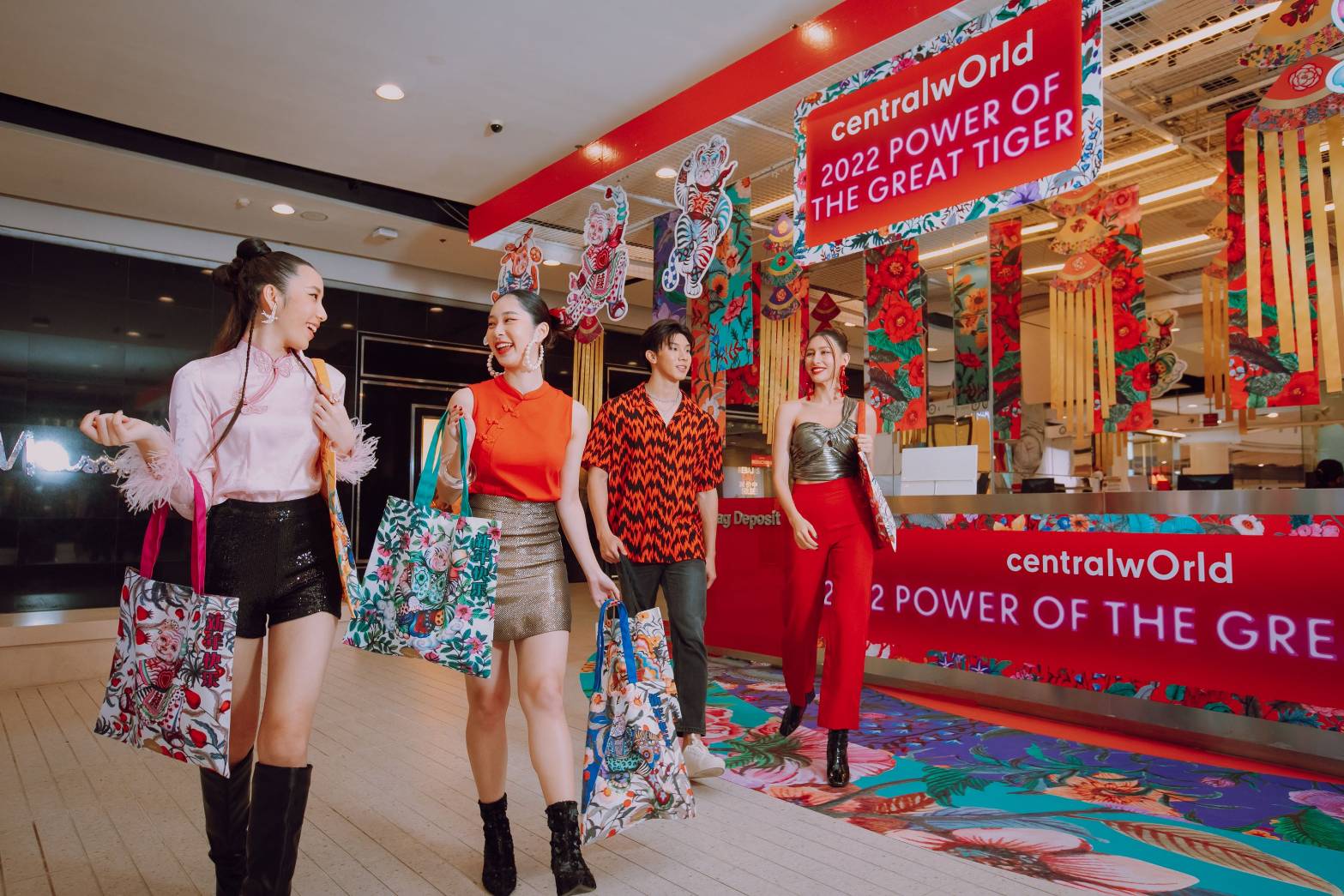 เซ็นทรัลทุ่ม 200 ล้าน ส่งซินแสดัง ขาน(ขาล)โชค-ลาภ รับตรุษจีน