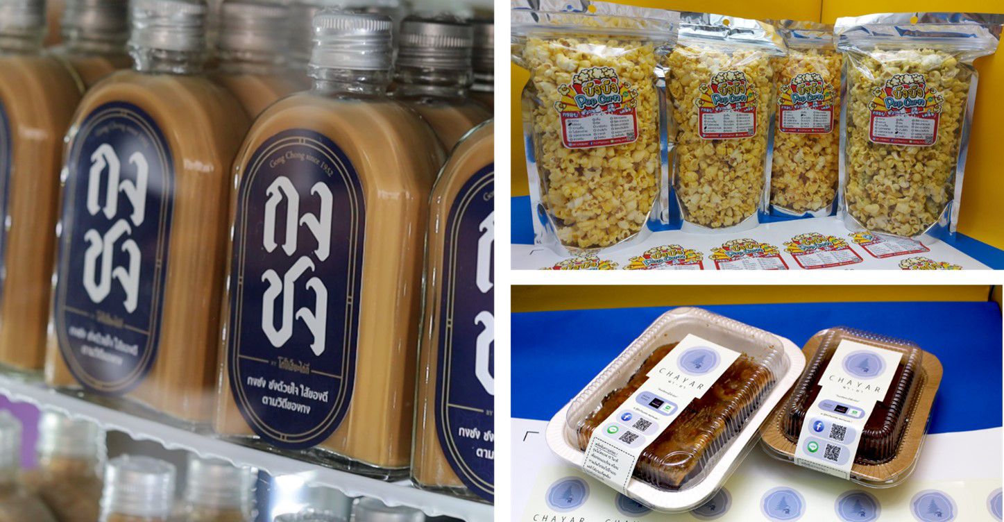 สุเมฆา เปิดตัวเว็บไซต์ So Good Stricker ติดสปีด เอสเอ็มอี ปั้นแบรนด์ตัวเอง
