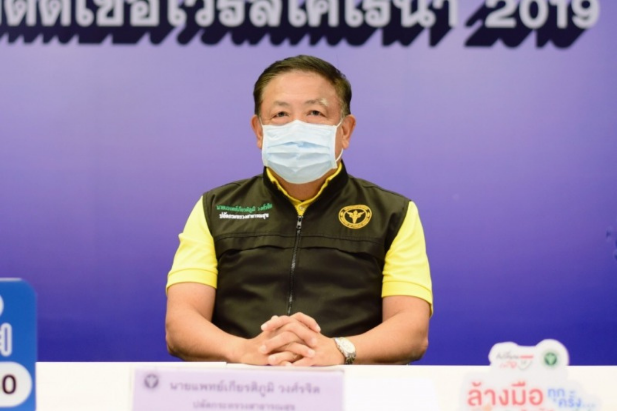 เปิดข้อปฏิบัติก่อนกลับทำงาน หลังพบคลัสเตอร์ปีใหม่หลายแห่ง