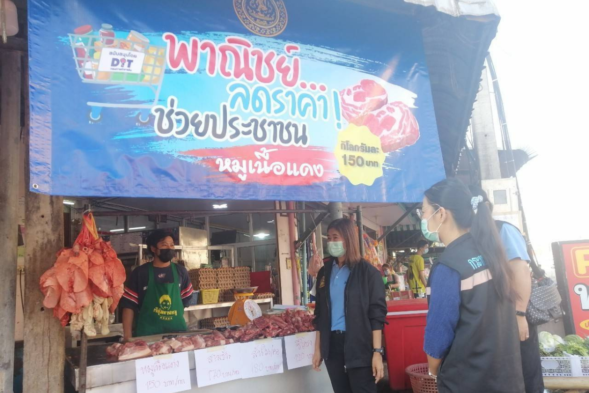 จุรินทร์ สั่งลุย 667 จุดขายหมูถูก ลดราคาหมูเนื้อแดงเหลือ 150 บาท