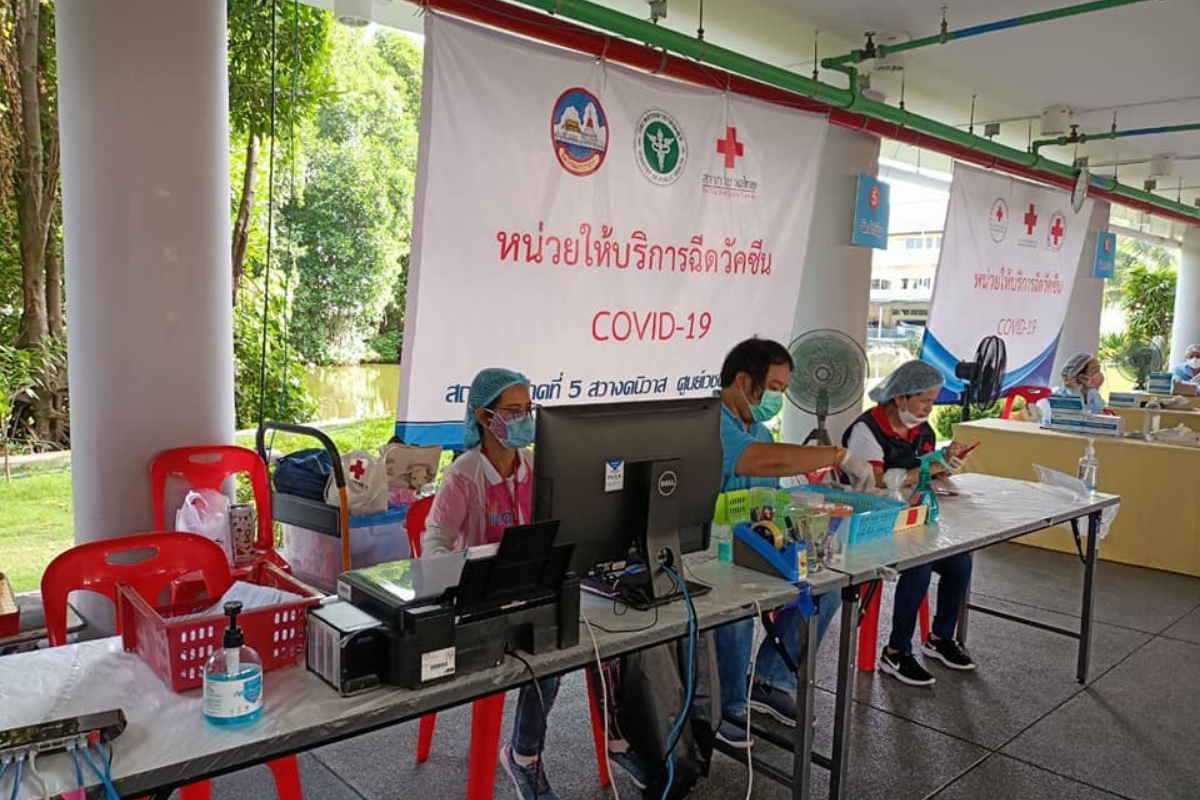 สถานีกาชาดที่ 5 สวางคนิวาส วอล์กอินฉีดวัคซีนถึง 14 ม.ค. เช็กรายละเอียด