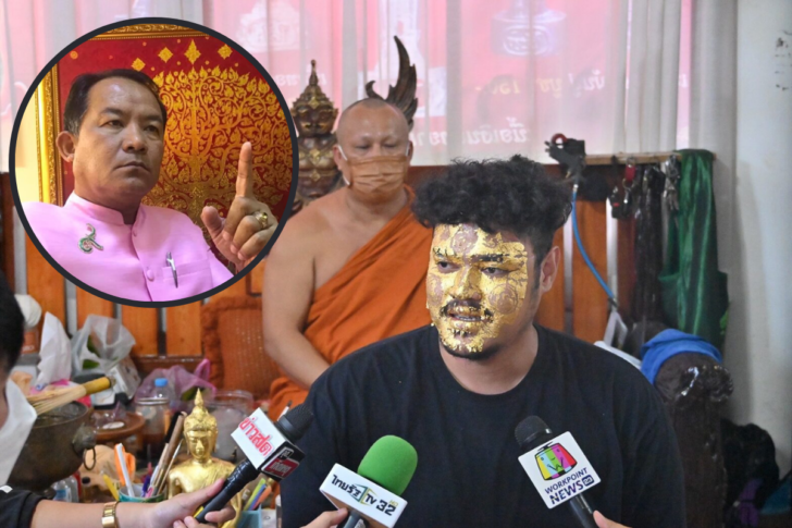 นะหน้าทอง สรุปดราม่า หลังสำนักพุทธสั่งหยุด ศรีสุวรรณ ชี้เป็นพระนอกรีต นะหน้าทอง สรุปดราม่า หลังสำนักพุทธสั่งหยุด ศรีสุวรรณ ชี้เป็นพระนอกรีต