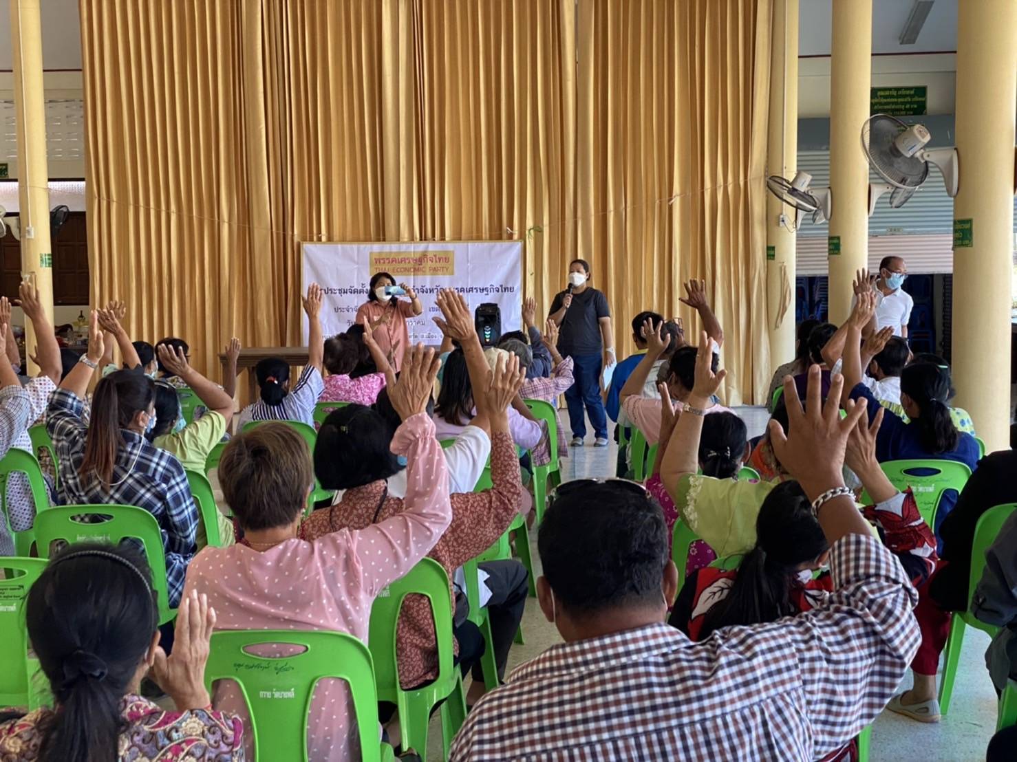 ธรรมนัสตั้งตัวแทนพรรคเศรษฐกิจไทย นำร่องสมุทรสาคร