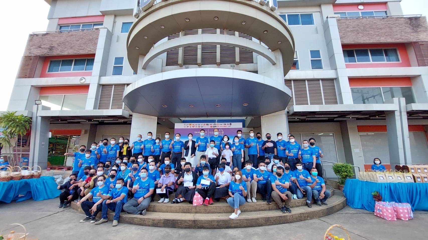 ‘เซฟมาร์ท’ อุดรฯ ปรับโฉมสู่ปีที่ 21 รีแบรนด์โลโก้-ขยายเพิ่ม 2 สาขา