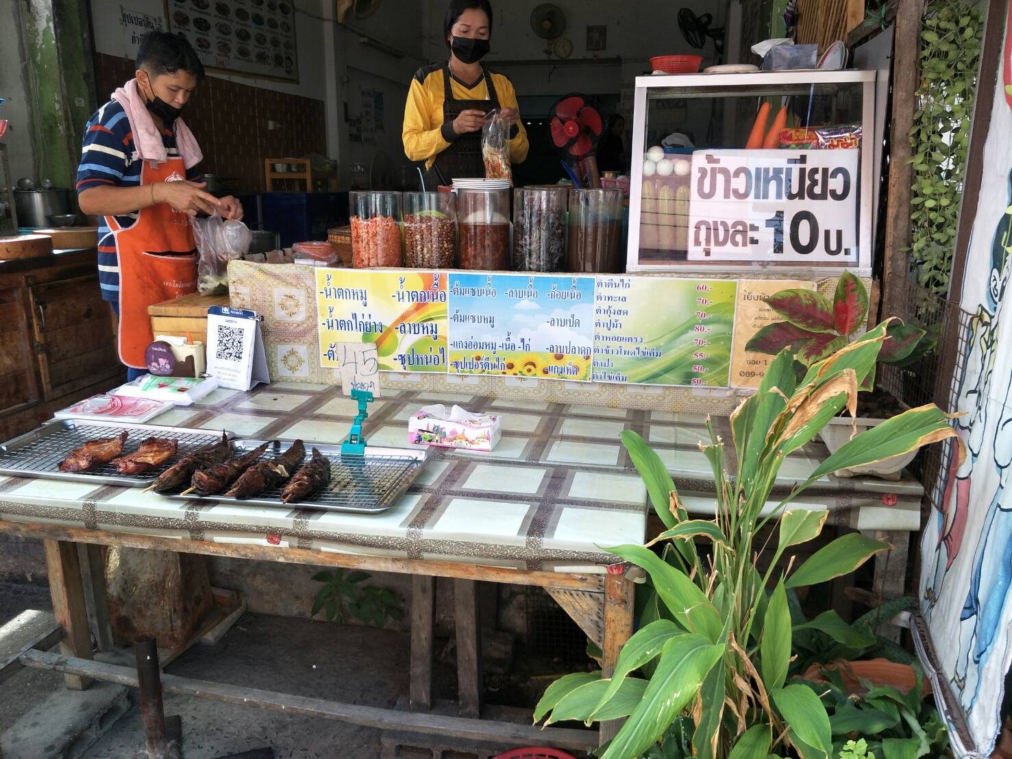 ราคาหมูพุ่งไม่หยุด ร้านอาหาร-หมูปิ้ง แห่ปรับราคา