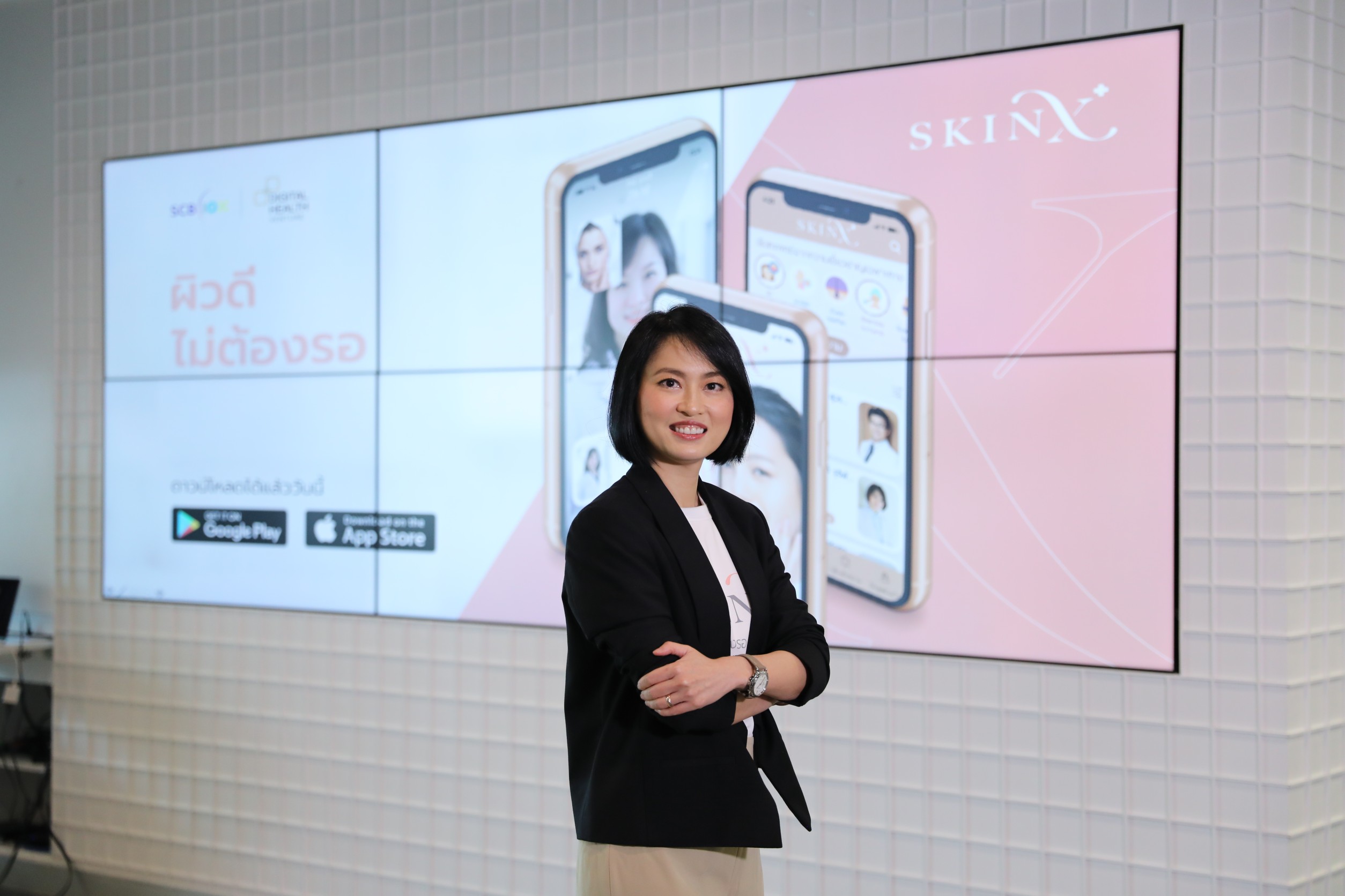 SkinX แอปพลิเคชั่นหาหมอผิวหนังออนไลน์รายแรกของไทย ที่รวมแพทย์ชื่อดังกว่า 200 คน กับการเติบโตอย่างก้าวกระโดดในเวลาไม่ถึงปี