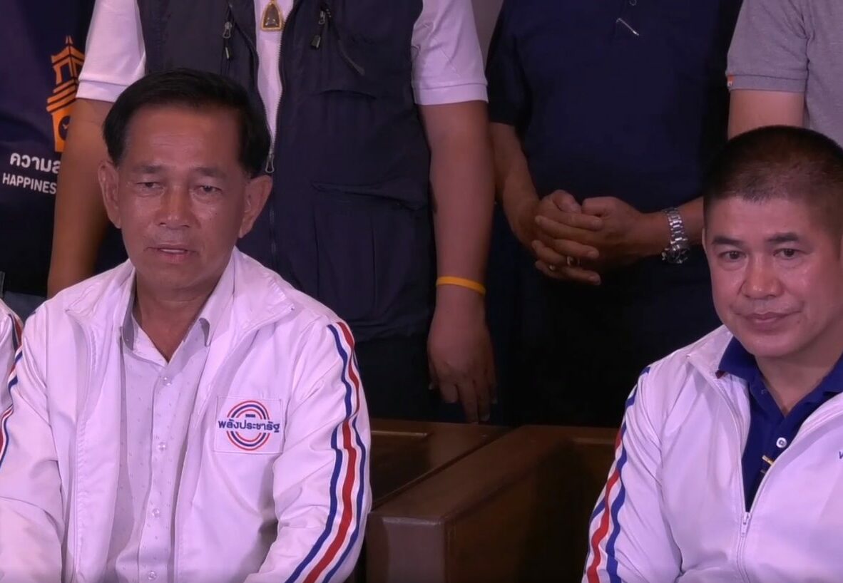 กกต.แจกใบเหลือง วัฒนา สิทธิวัง ส.ส.ลำปาง พปชร. ชงศาลฎีกา สั่งเลือกตั้งใหม่