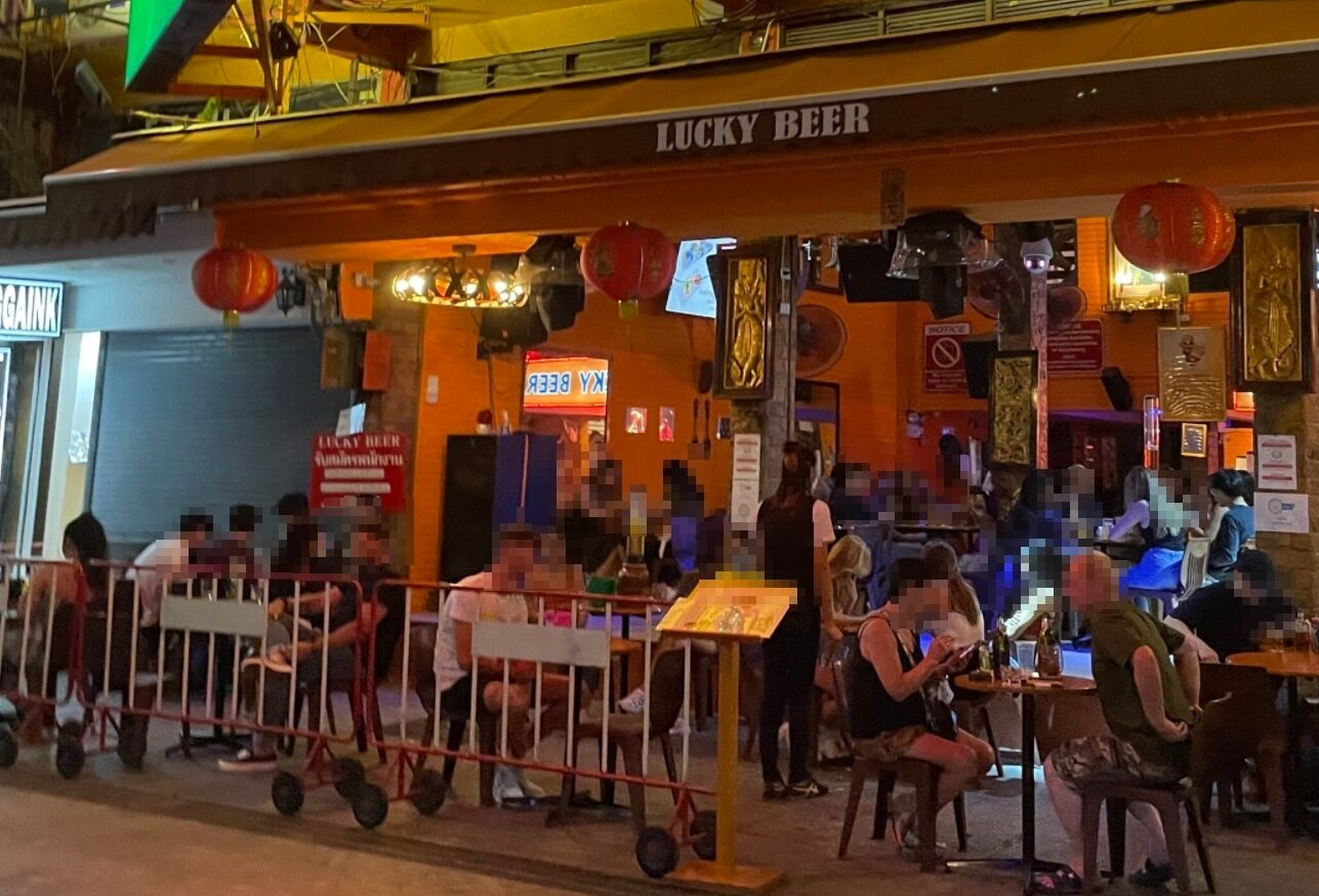 แรงงานสถานบันเทิง ม.33, 39, 40 รับเยียวยา 5,000 บาท วันที่ 29 ธ.ค.นี้