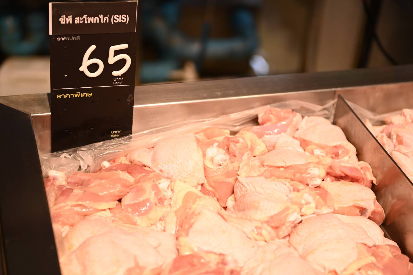 ขึ้นบัญชี “ไก่-เนื้อไก่” เป็นสินค้าควบคุม บี้โรงงานอาหารสัตว์แจ้งต้นทุน