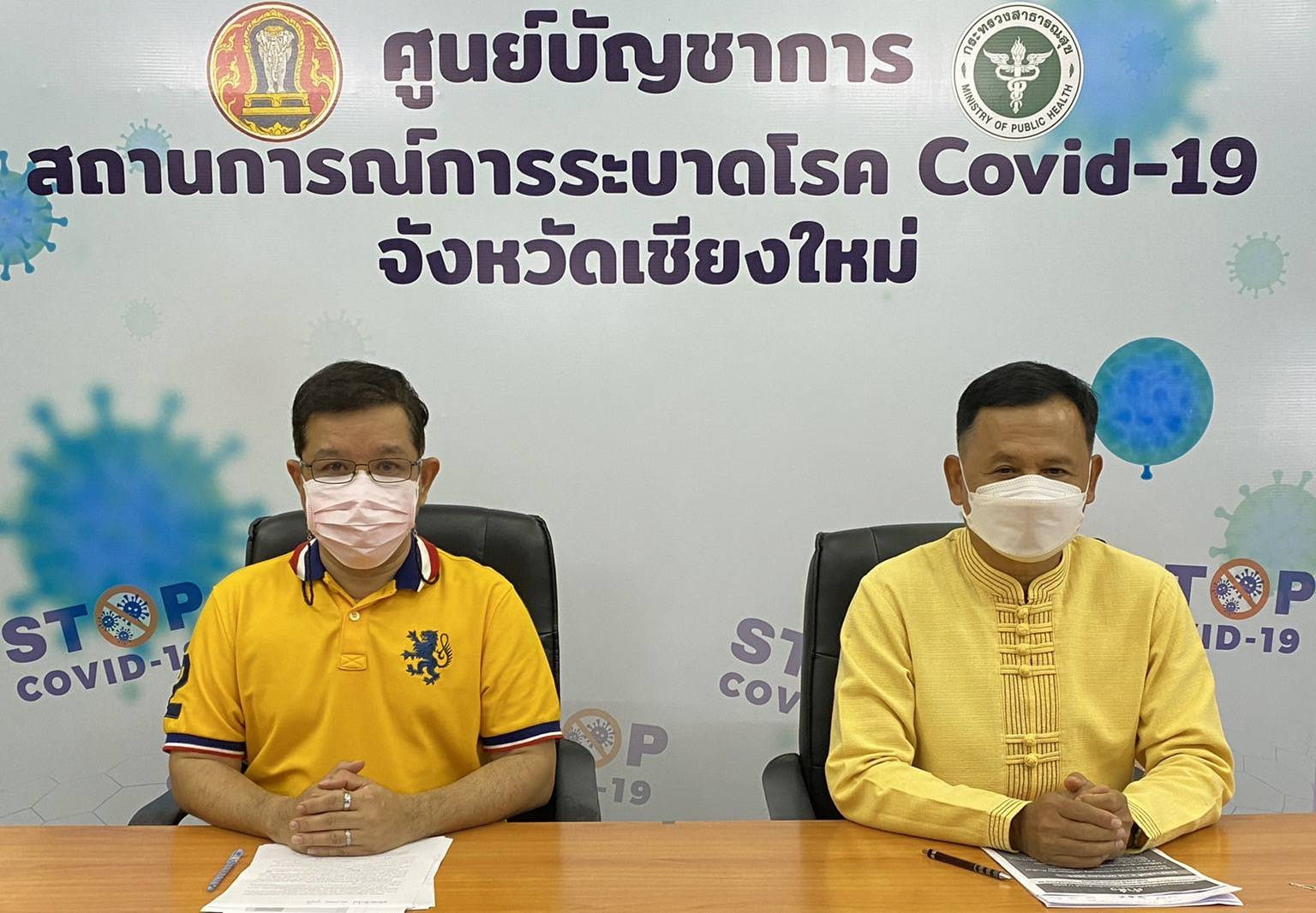 เชียงใหม่ พบผู้ติดเชื้อโควิดโอไมครอนสะสม 22 ราย