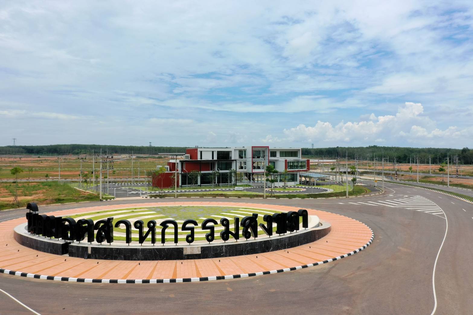 กนอ.จับมือ พร็อพเพอร์ตี้ สตาร์ ของจีน เล็งส่งเสริมลงทุนในพื้นที่ SEZ