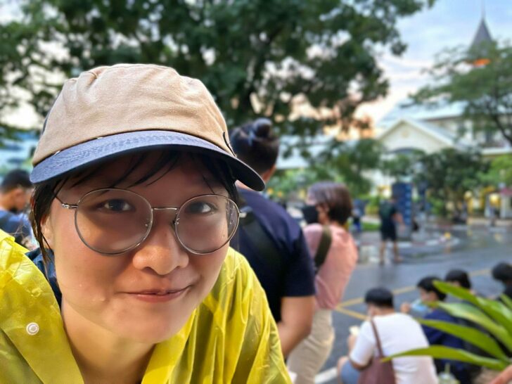 ศาลให้ประกันตัว ศาลให้ประกันตัว