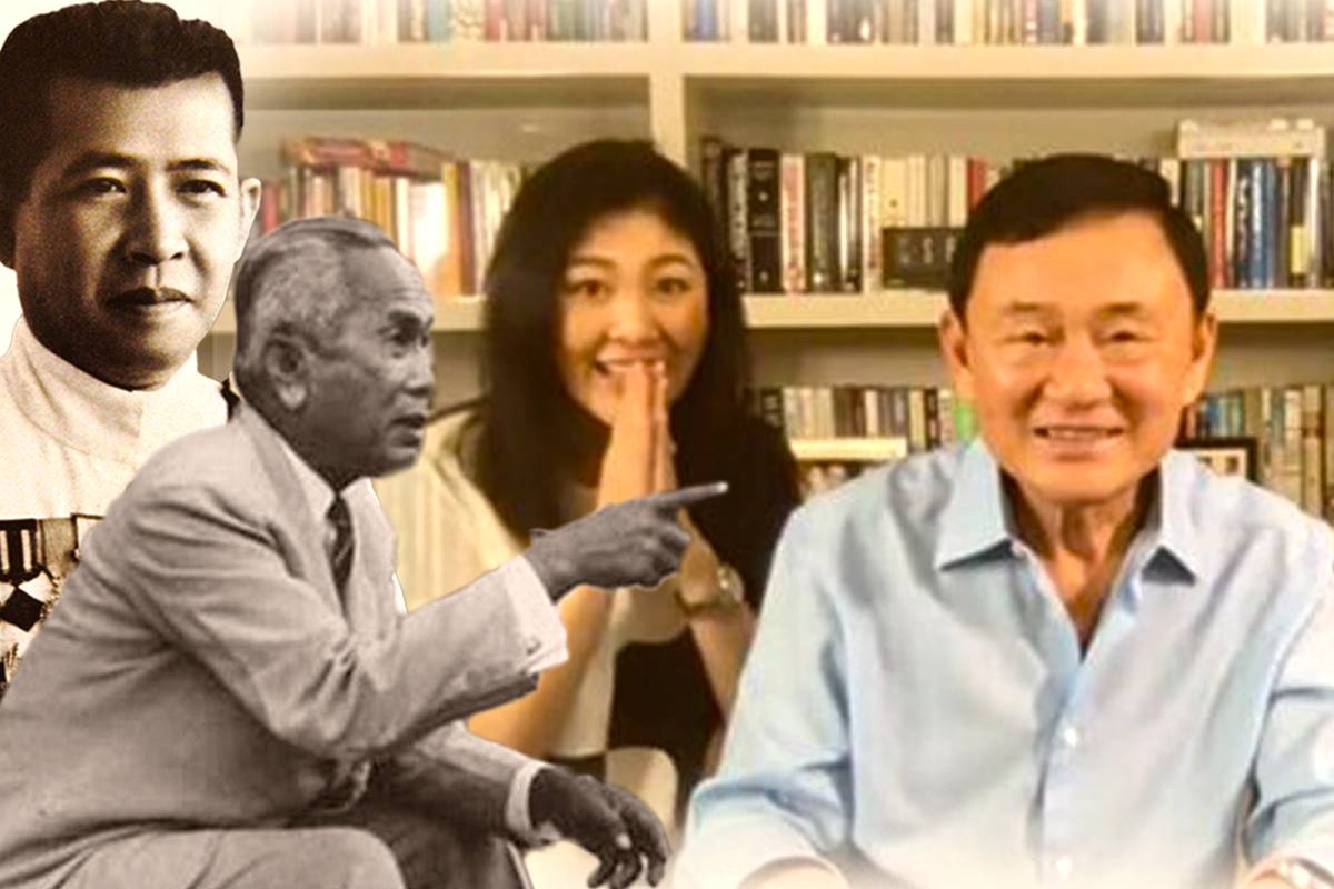 ทักษิณ-ยิ่งลักษณ์ ฝ่าเกมคดีเสี่ยง กลับประเทศไทย ได้หรือไม่