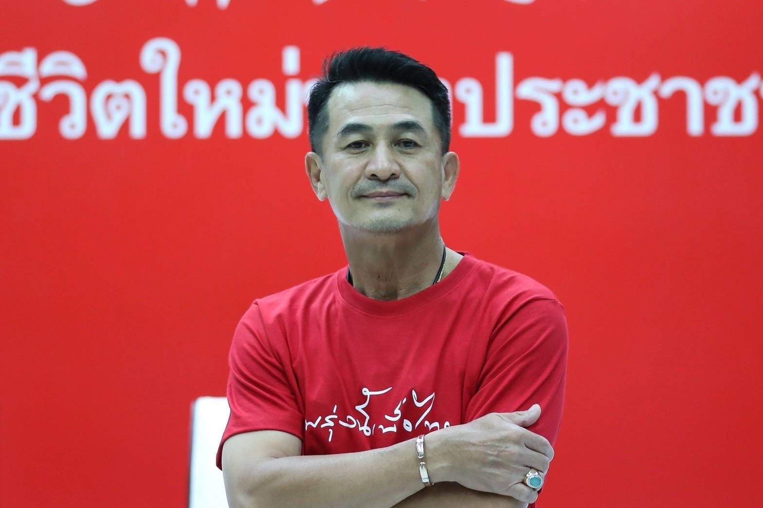 เพื่อไทย นัดถกฝ่ายค้าน ยื่นญัตติซักฟอกรัฐบาล ไม่ลงมติ 21 มกราคม