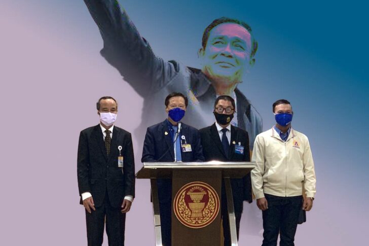 หมอระวี เชื่อ มีแค่บางพรรคที่หนุน “ธรรมนัส” ส่วนใหญ่หนุนประยุทธ์ หมอระวี เชื่อ มีแค่บางพรรคที่หนุน “ธรรมนัส” ส่วนใหญ่หนุนประยุทธ์