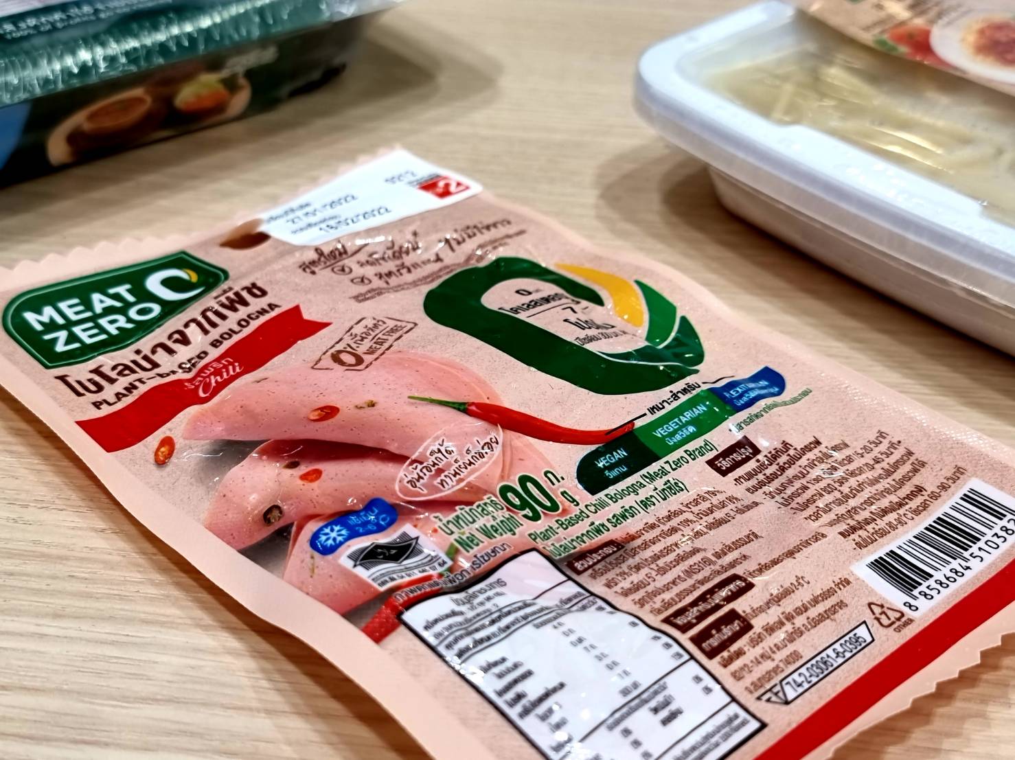ซีพีเอฟ ชี้เทรนด์เนื้อจากพืชโตแรง ตั้งเป้าดัน MEAT ZERO สู่ระดับโลก 
