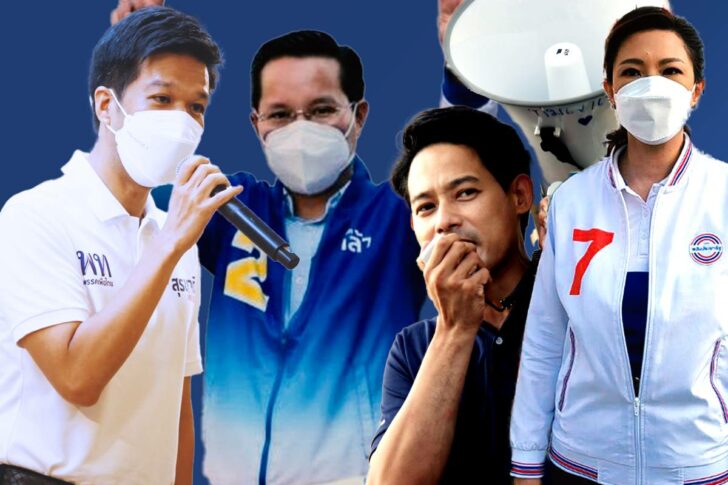 เปิดหีบเลือกตั้งซ่อม กทม. เพื่อไทย - ก้าวไกล - พปชร.ตั้งวอร์รูมจับตานับคะแนน เปิดหีบเลือกตั้งซ่อม กทม. เพื่อไทย - ก้าวไกล - พปชร.ตั้งวอร์รูมจับตานับคะแนน