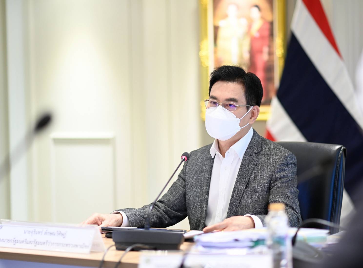 จุรินทร์ ลักษณวิศิษฏ์