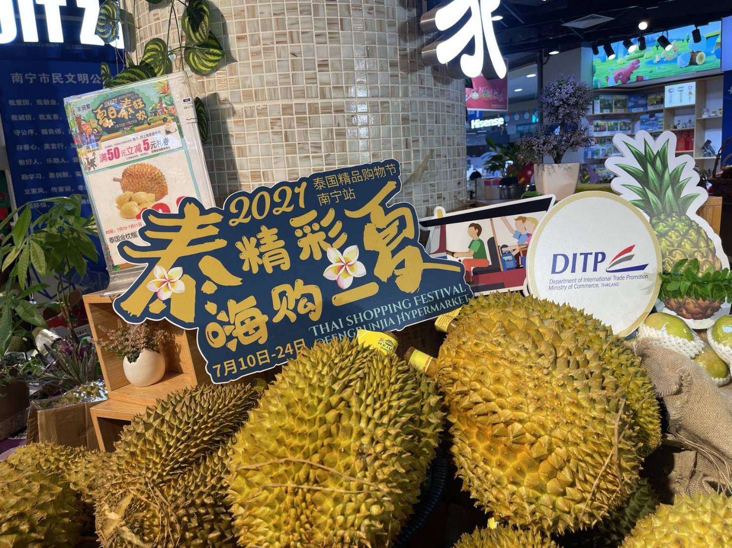 หมอนทอง สุดฮิต “จีน” อนุญาตนำเข้าทุเรียนสดไทยเท่านั้น