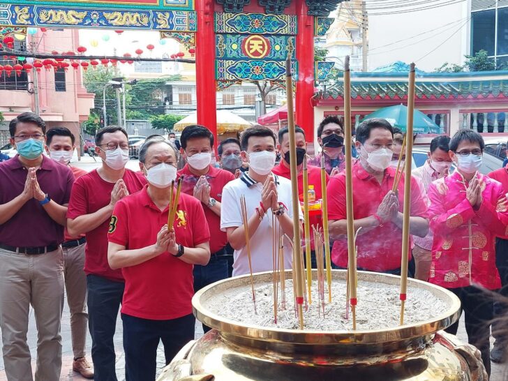 พรรคสร้างอนาคตใหม่ พรรคสร้างอนาคตใหม่